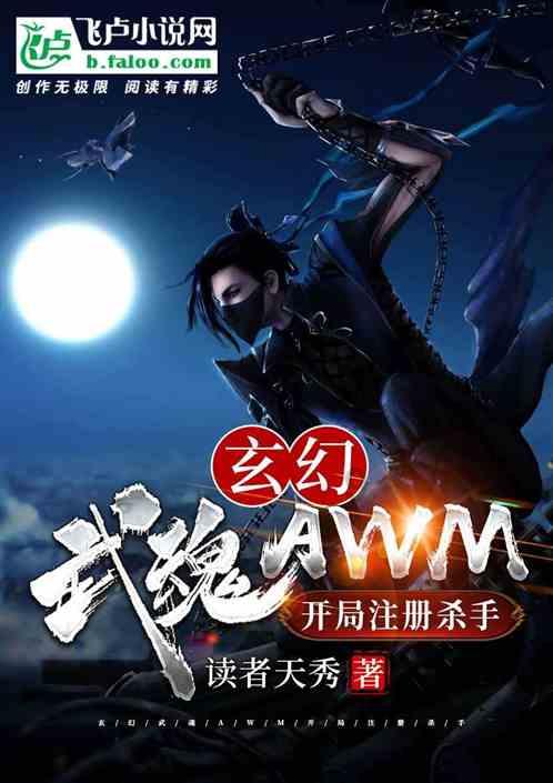 周公解闷梦见结婚当天起晚了，还没有来的及盘头，还没有买婚纱，是什么意思啊？