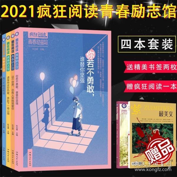 倩女幽魂手游