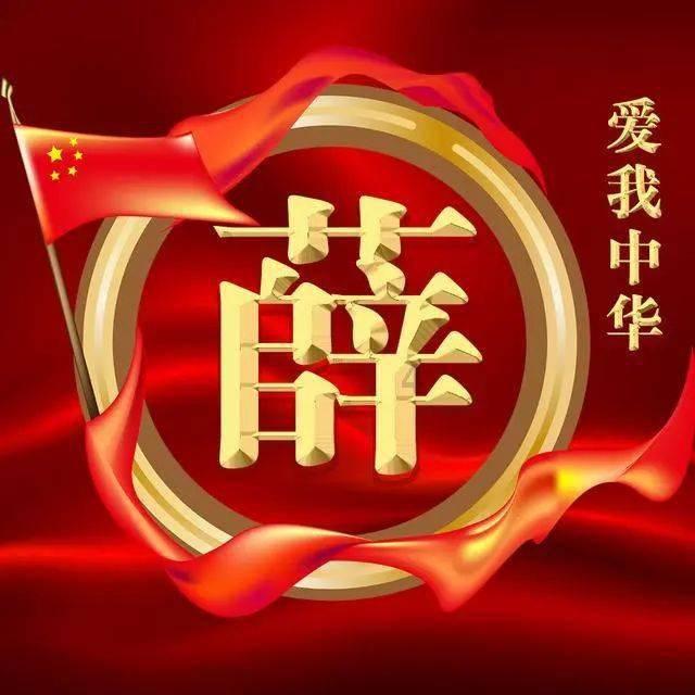 舞者芭比