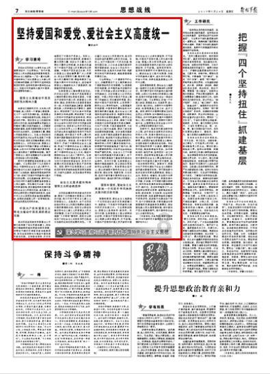 接受人生的荒谬是强大的体现吗?游戏画面