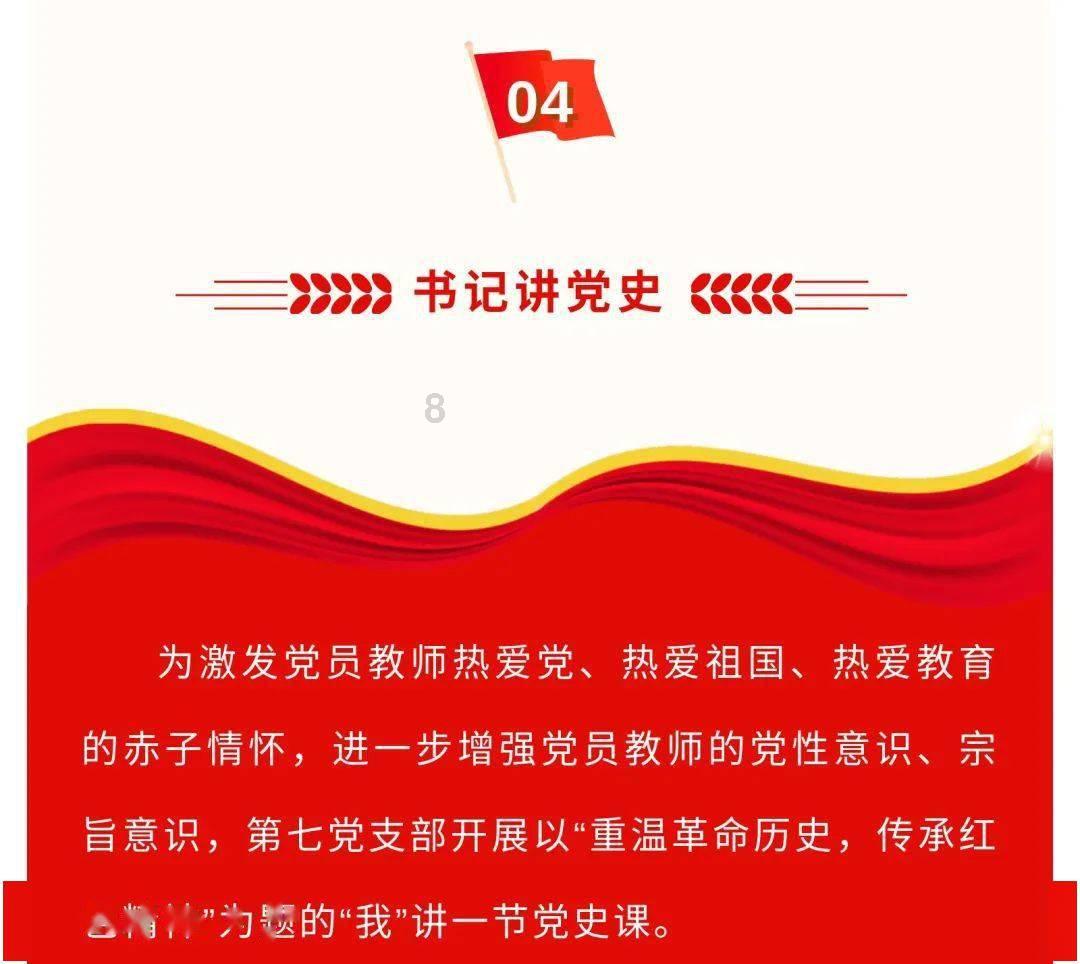 紧闭的闸门