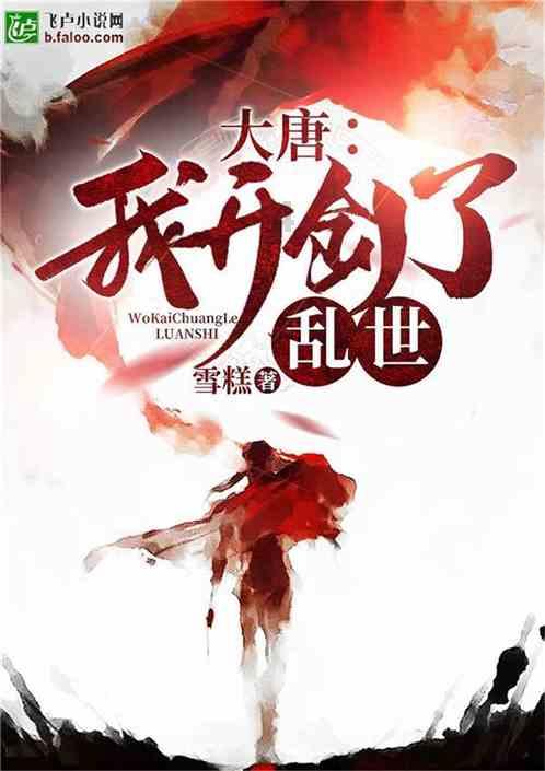 上古卷轴3